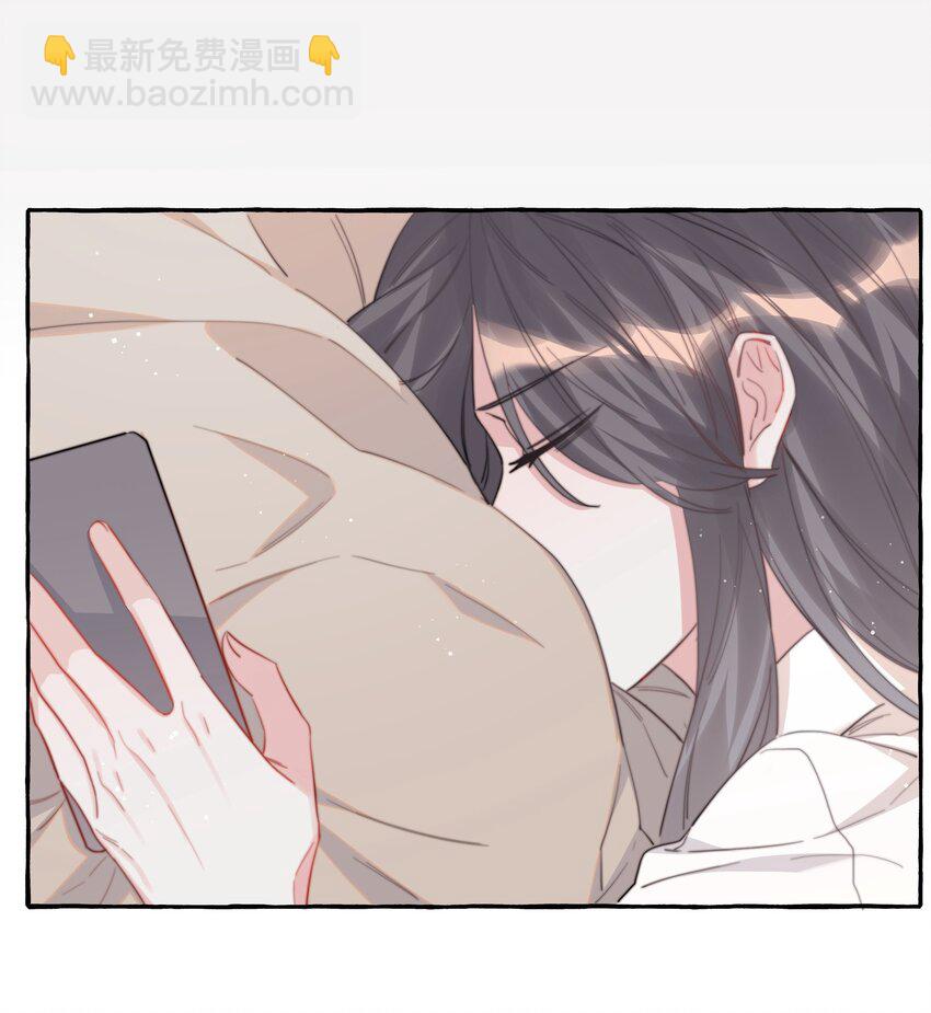 074 我是不是晚了？26