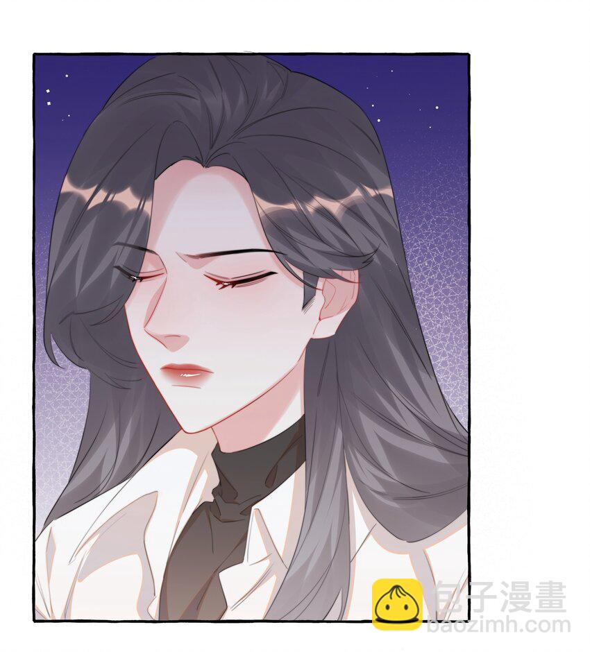074 我是不是晚了？32