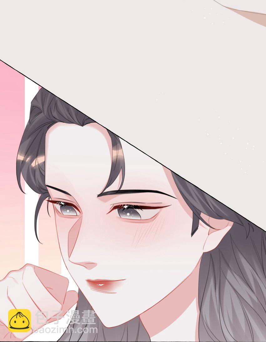078 ……我害羞13