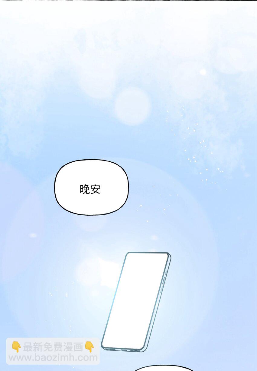 078 ……我害羞14
