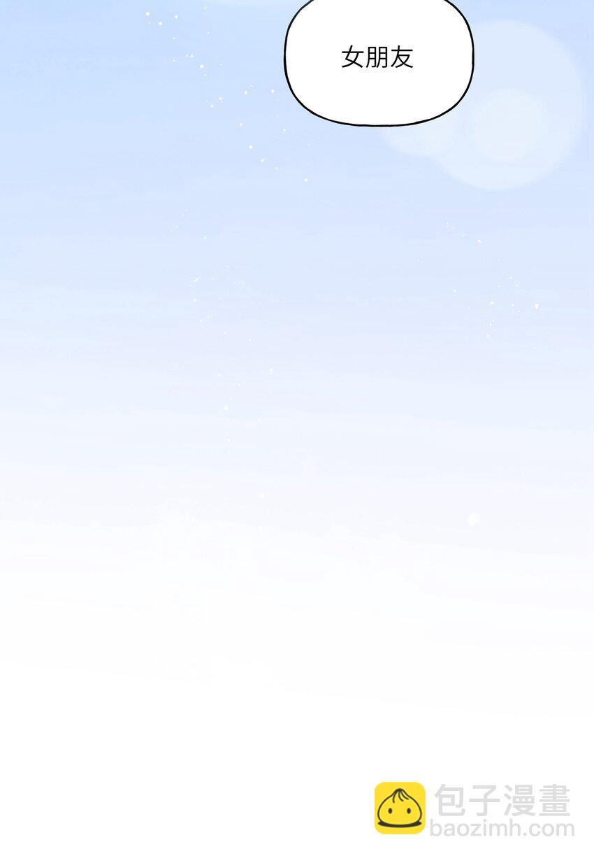 078 ……我害羞15
