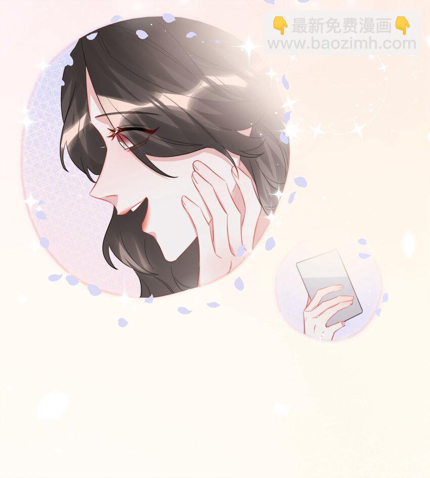 078 ……我害羞17