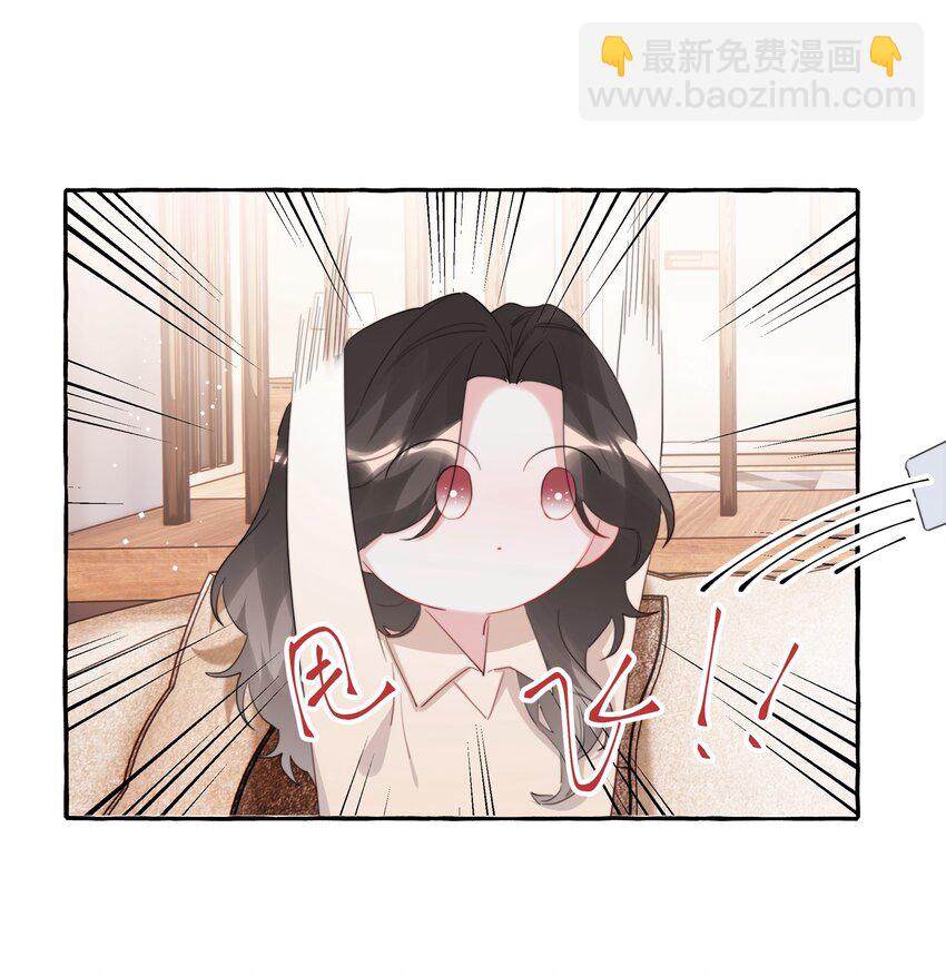 078 ……我害羞5