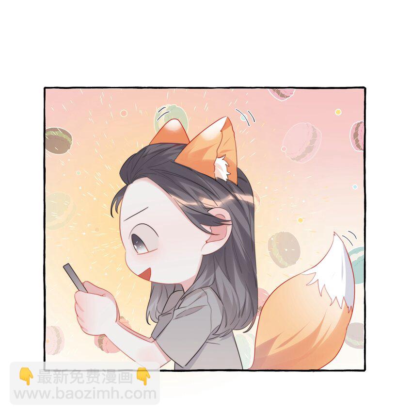 078 ……我害羞9