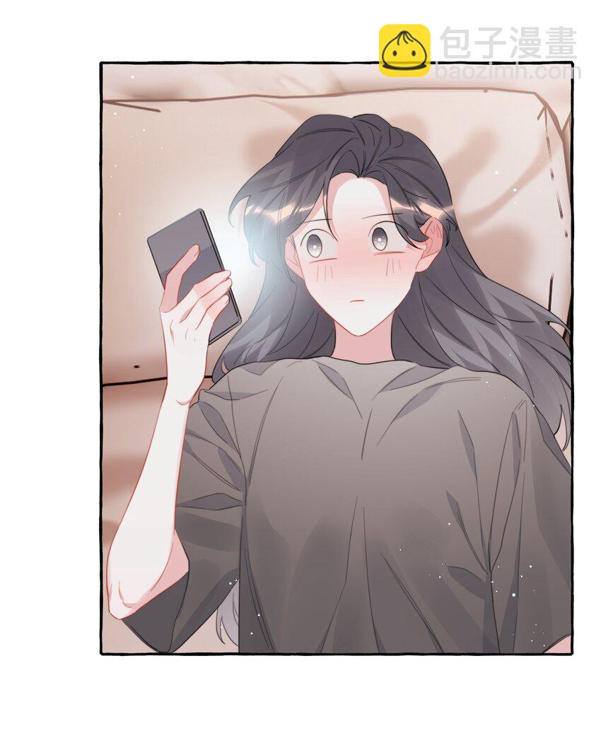 079 想见你11