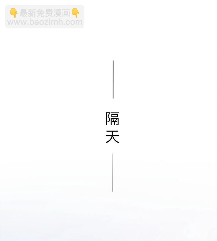 079 想见你14