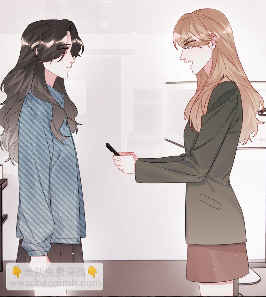 079 想见你21