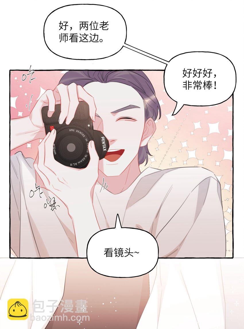 079 想见你27