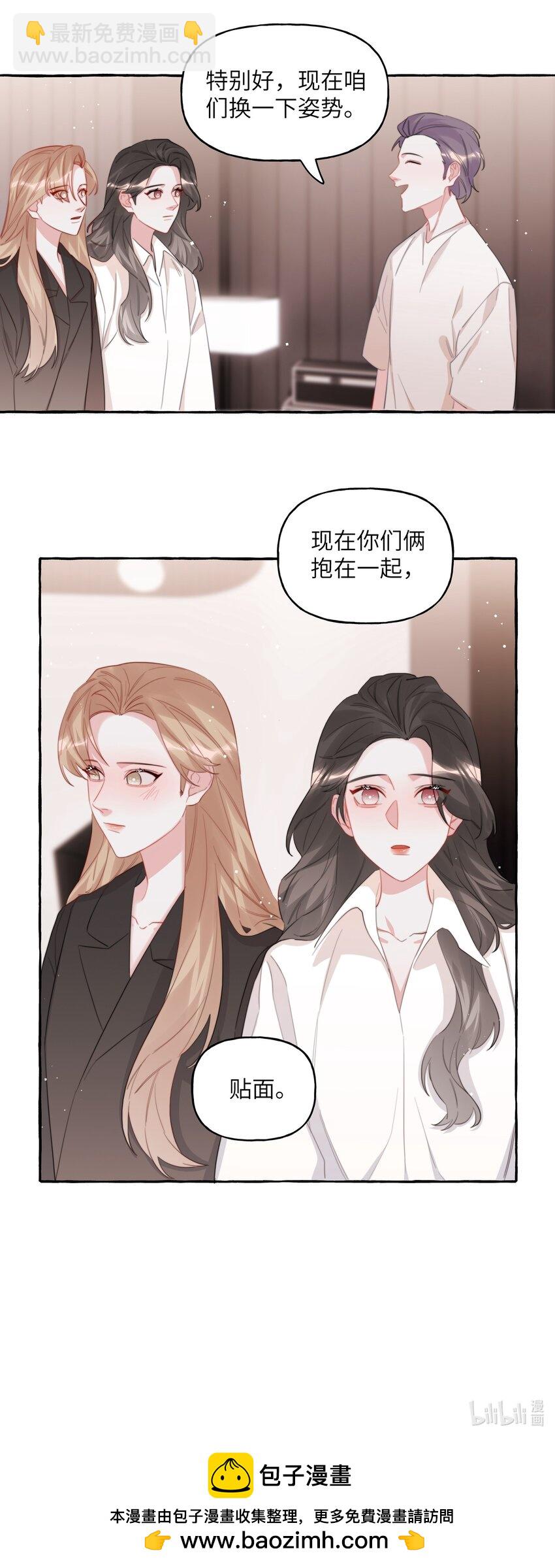 079 想见你30