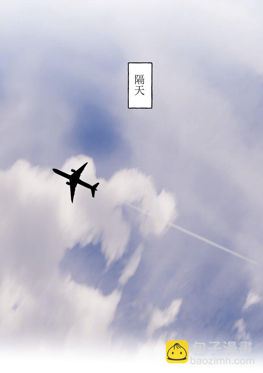 080 原来她是结巴吗？28