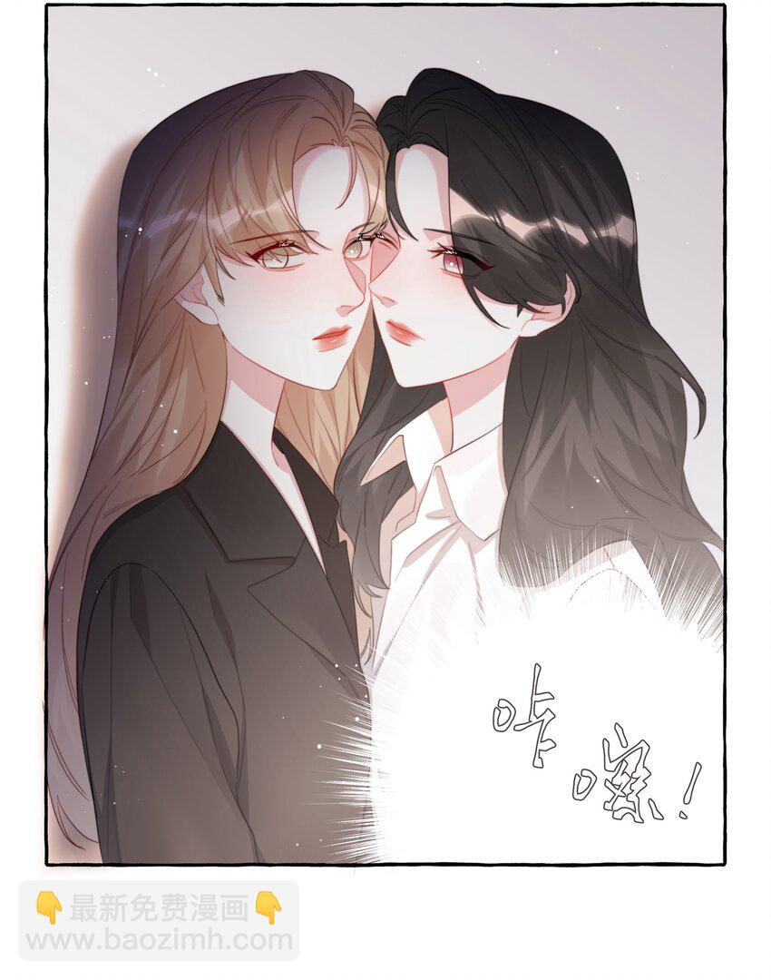 080 原来她是结巴吗？5