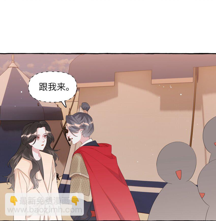 081 我很想你14