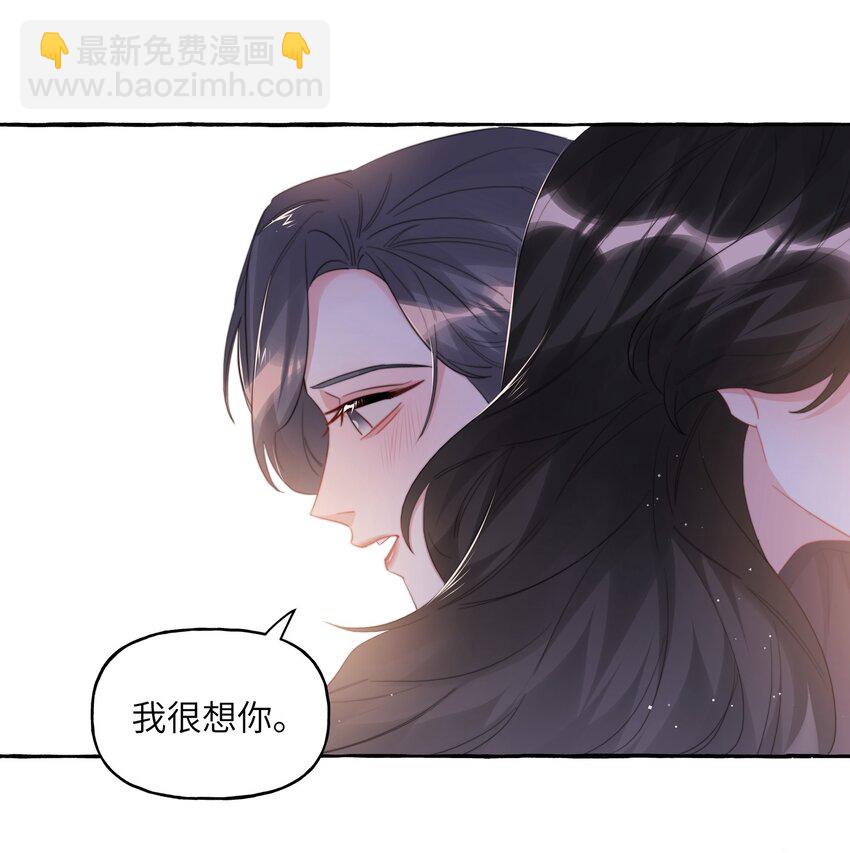 081 我很想你21