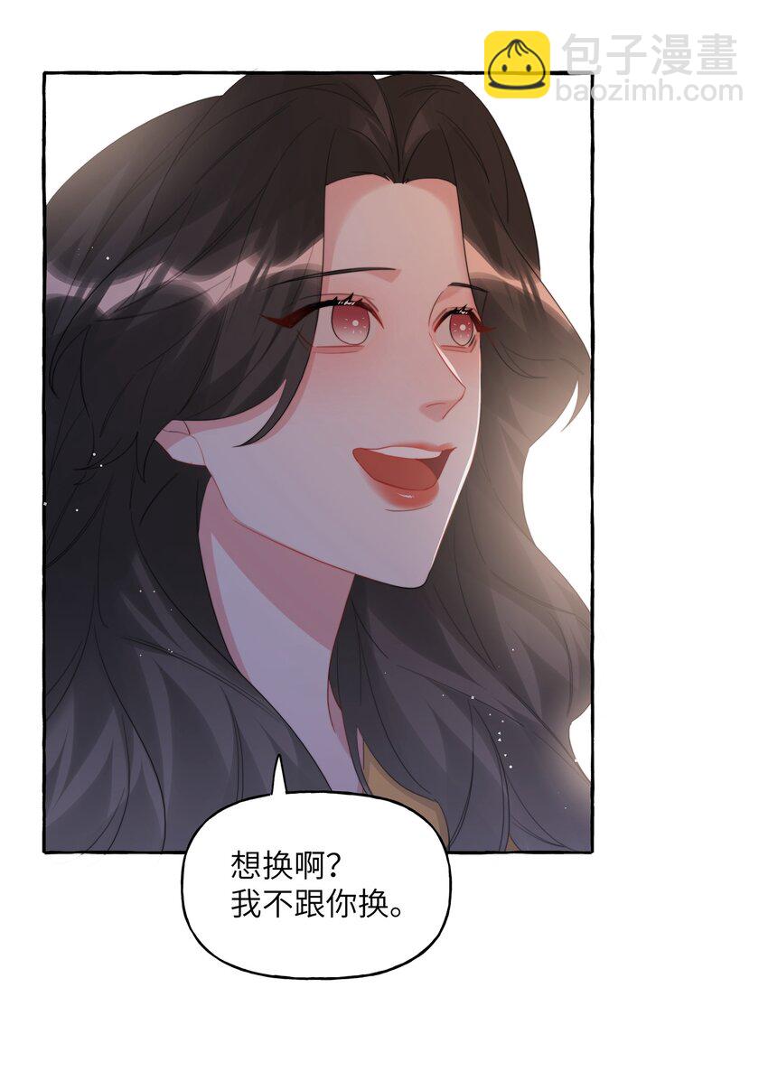 081 我很想你29