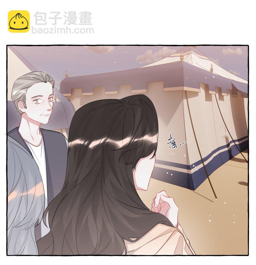 081 我很想你3