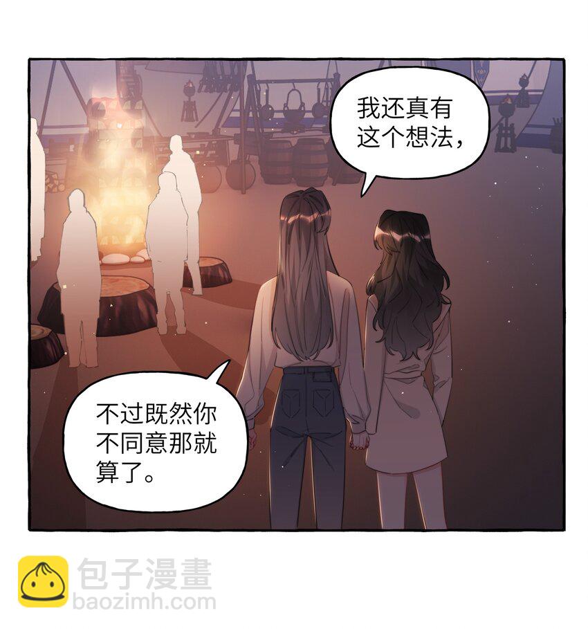 081 我很想你30