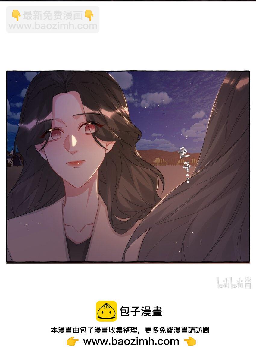 081 我很想你32