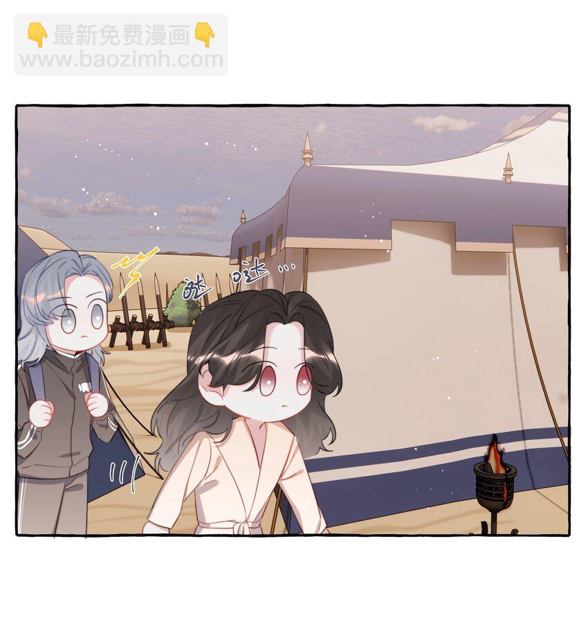 081 我很想你5