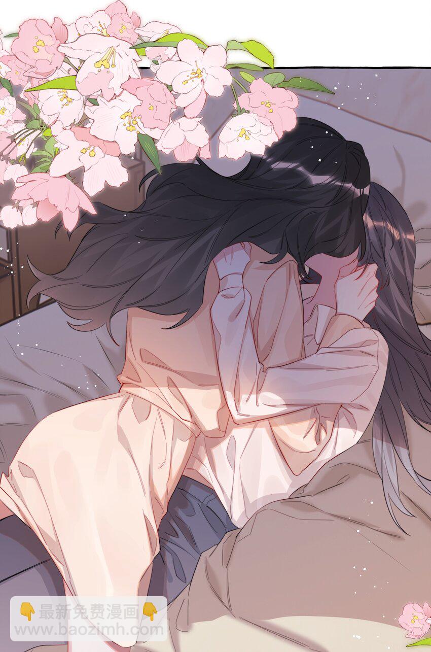 083 ……还有你17