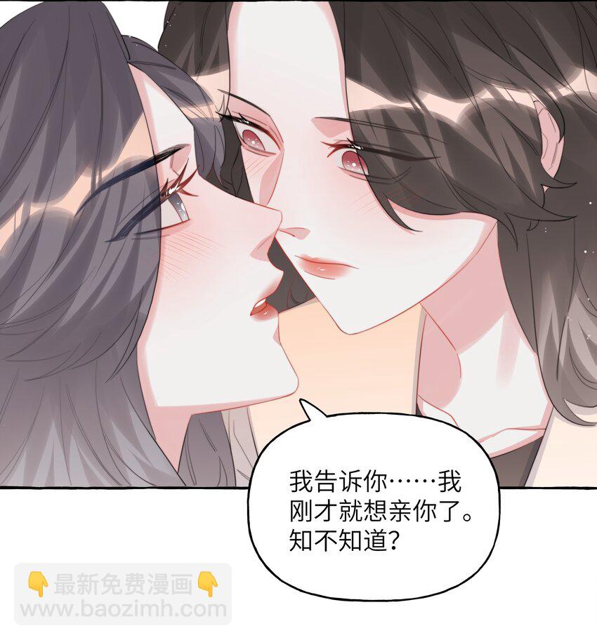 083 ……还有你2