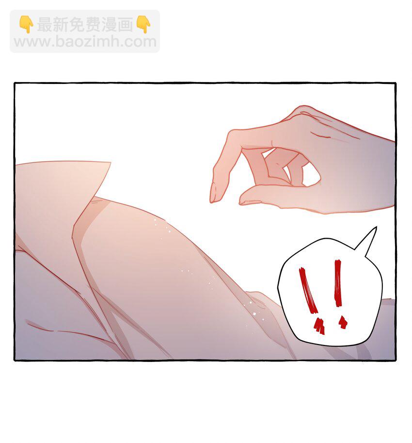 083 ……还有你27
