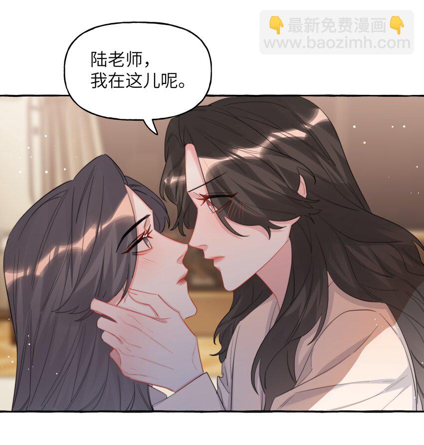 083 ……还有你8