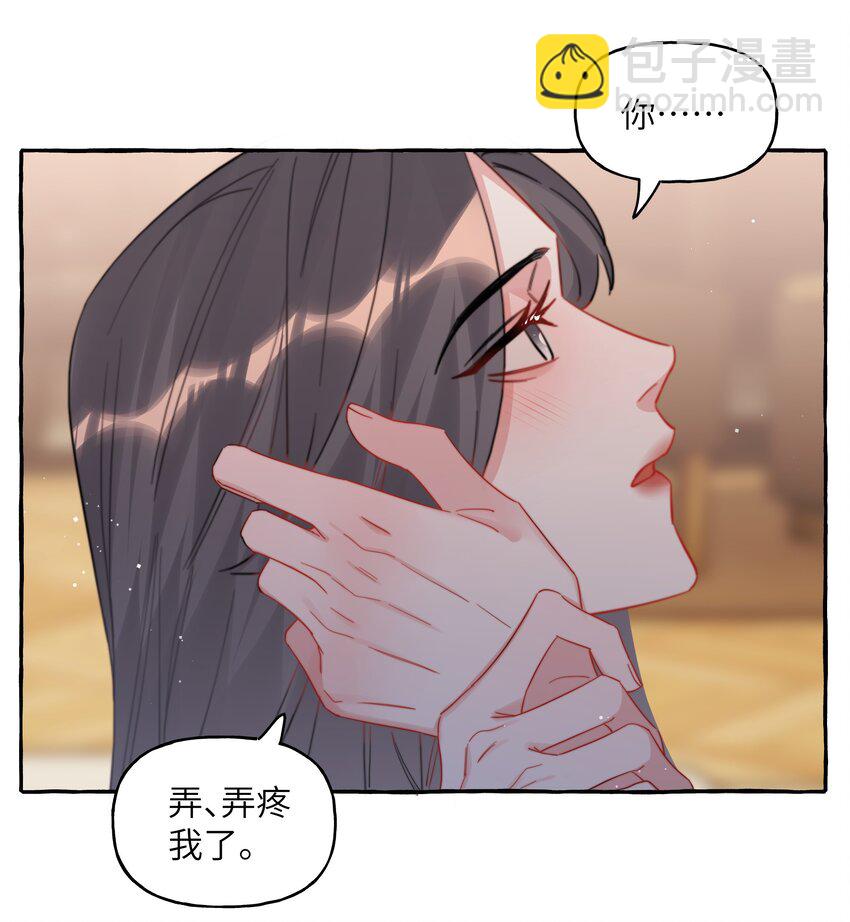 083 ……还有你9