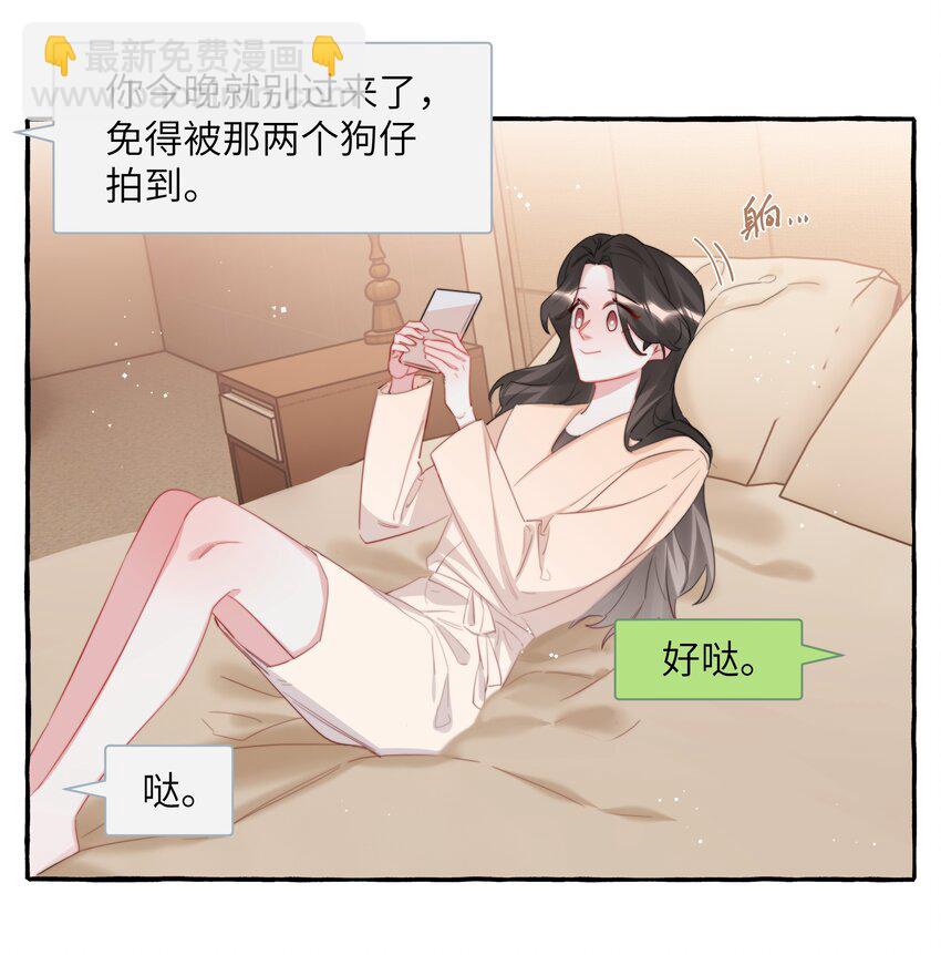 084 啵12