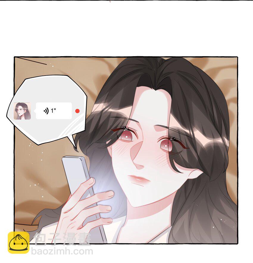 084 啵17