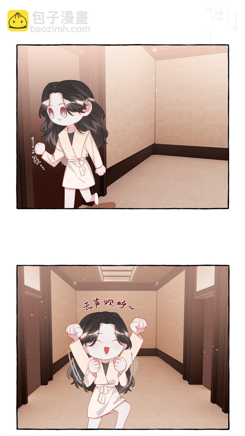 084 啵4