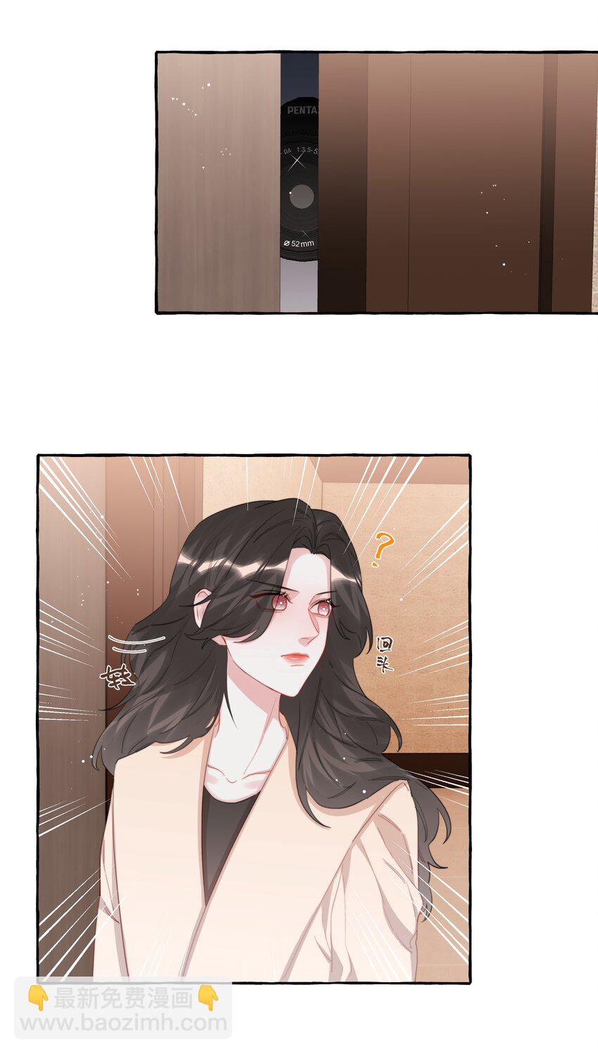 084 啵5