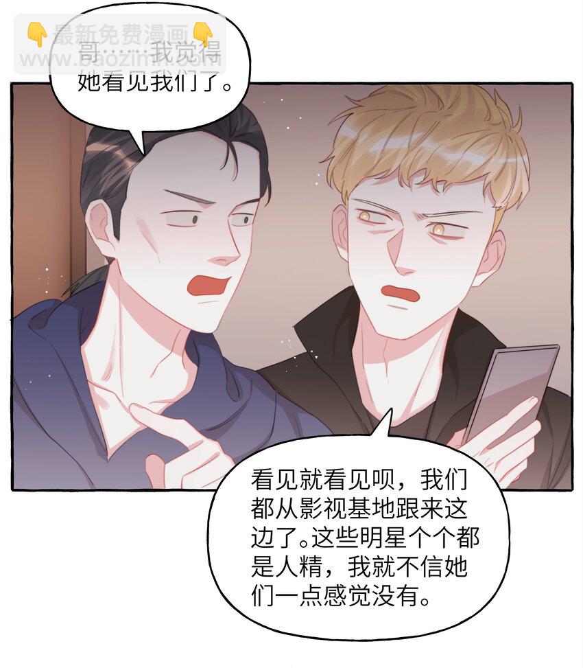 084 啵7