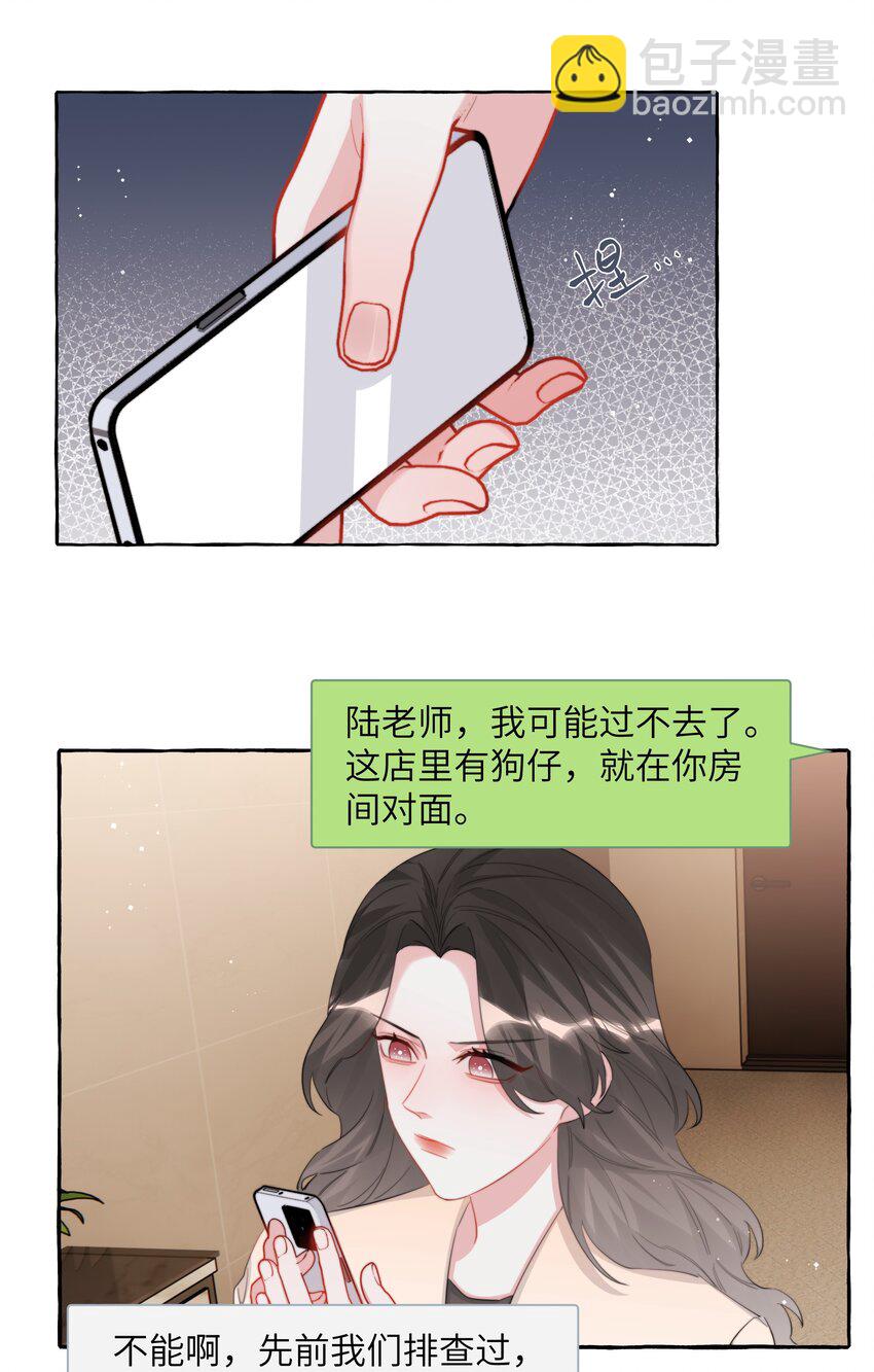 084 啵9