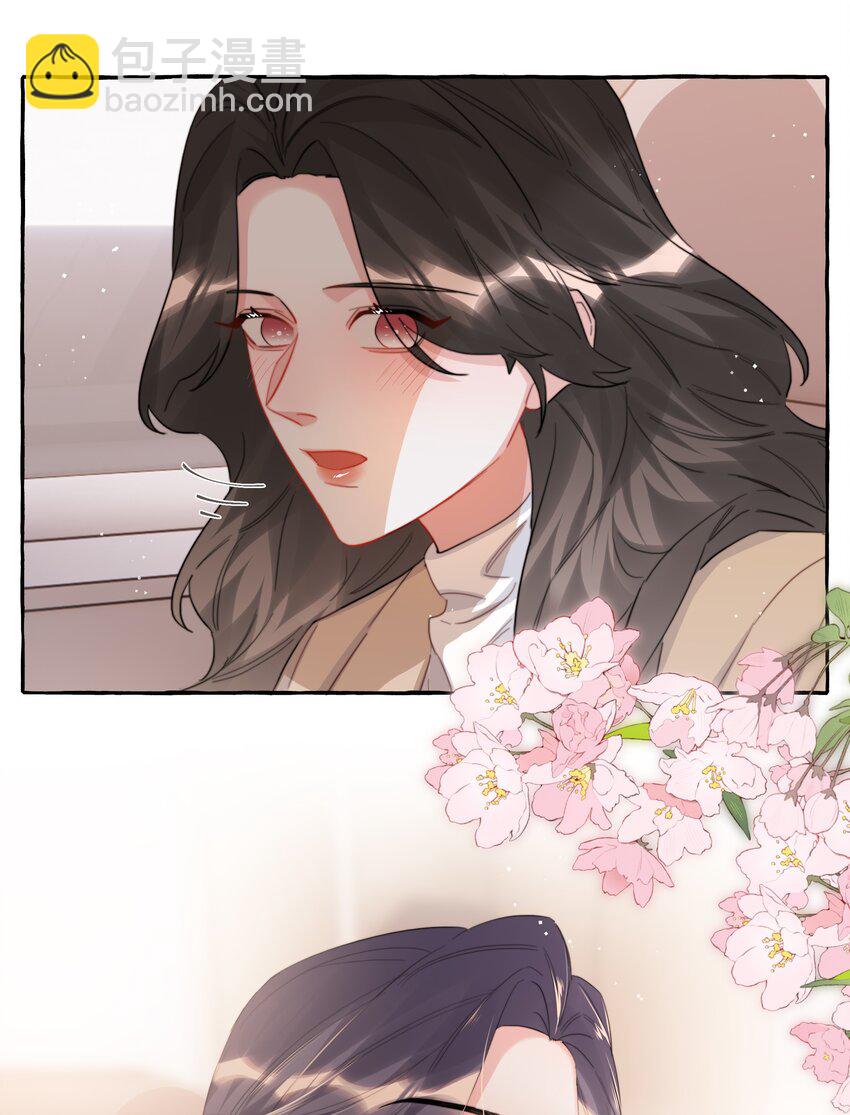 085 早上好，女朋友。10