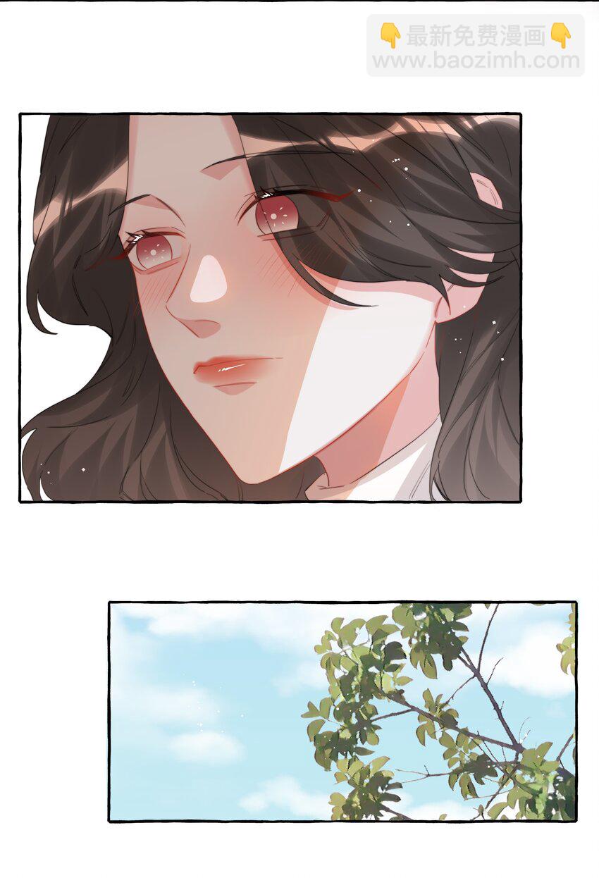 085 早上好，女朋友。13