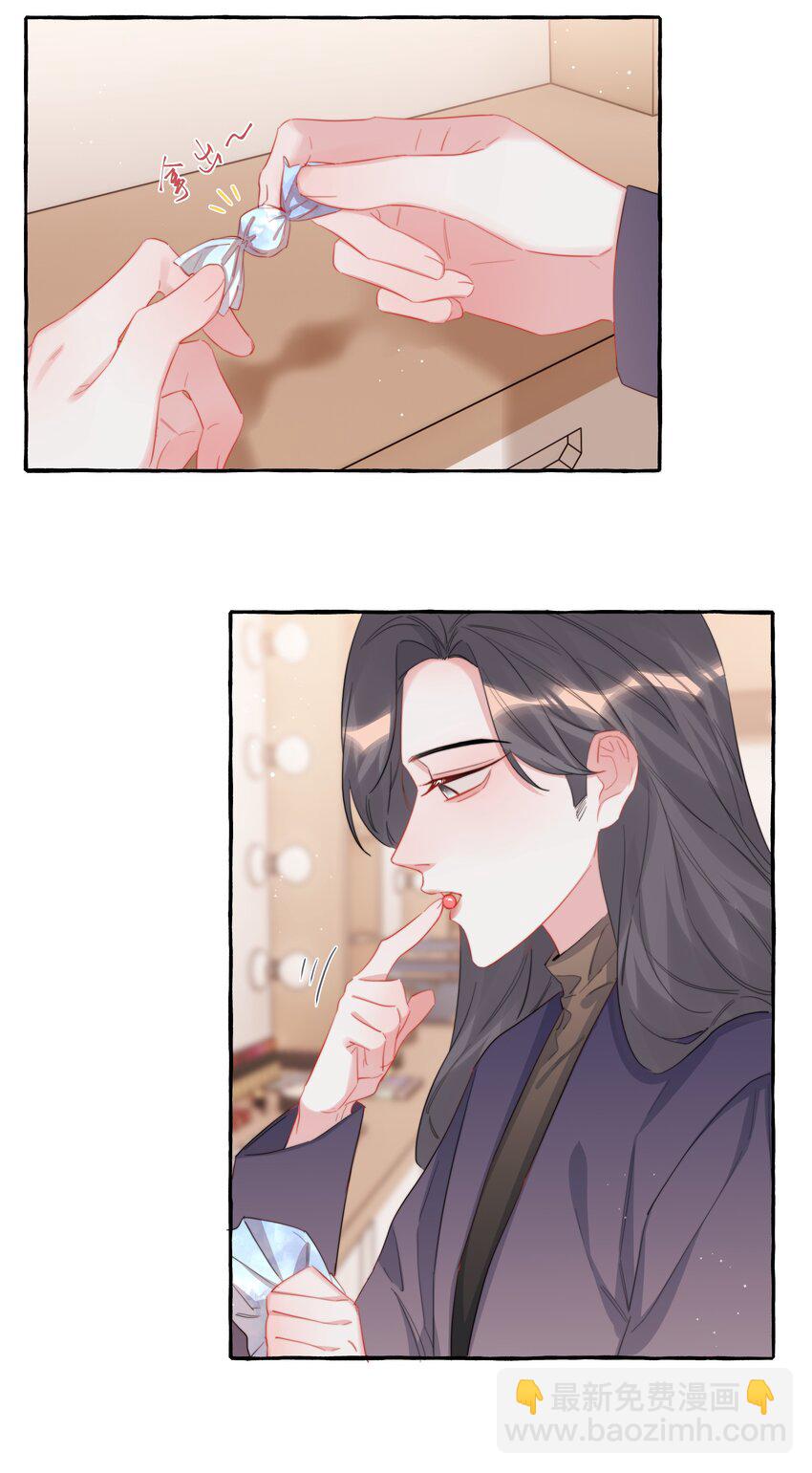 085 早上好，女朋友。18