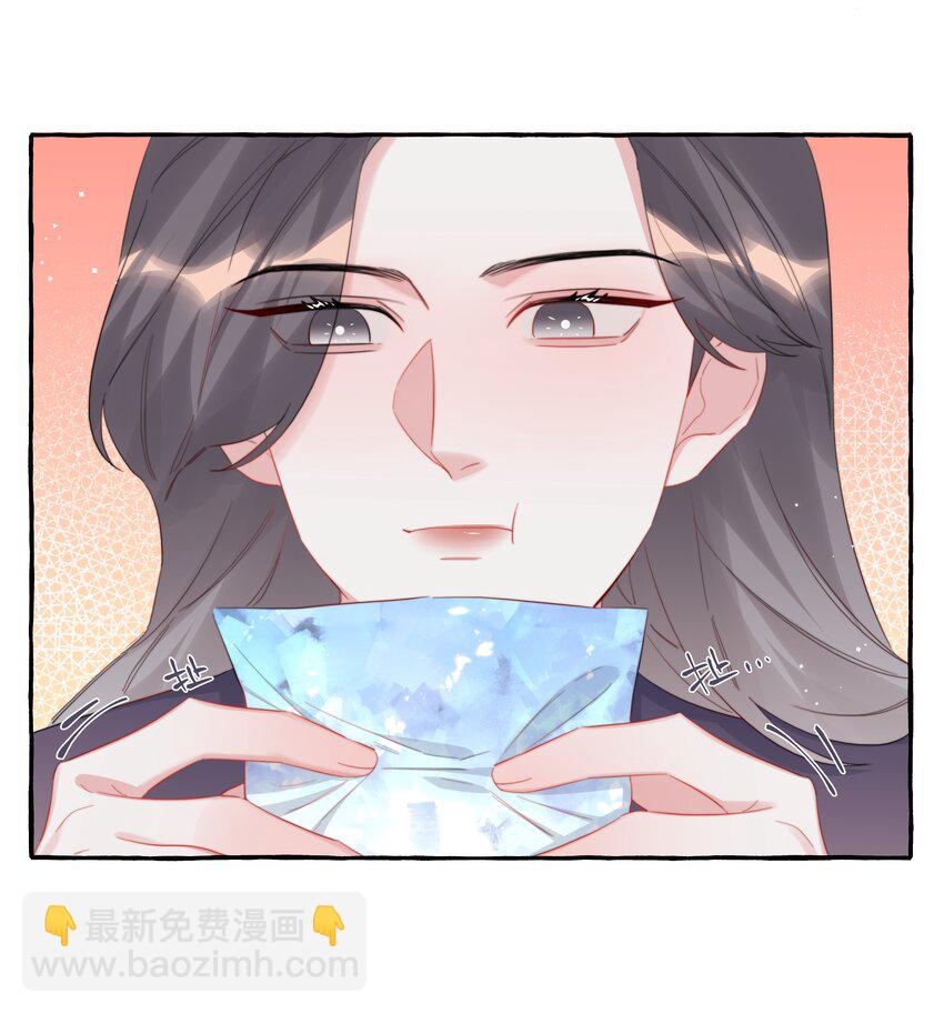 085 早上好，女朋友。19