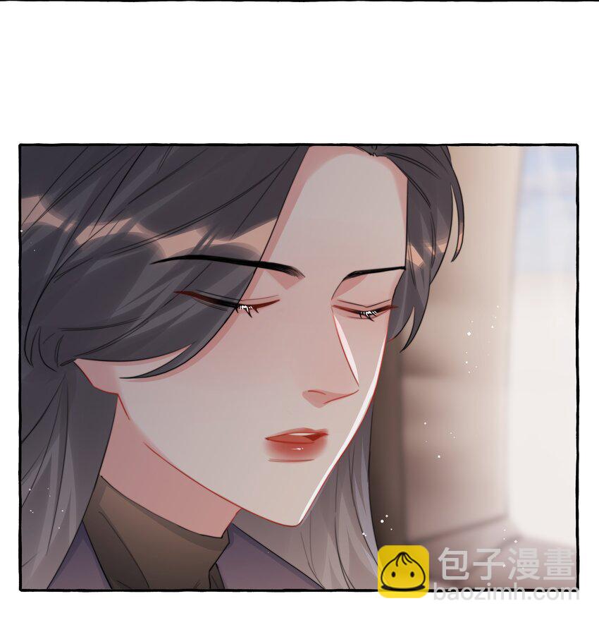 085 早上好，女朋友。7