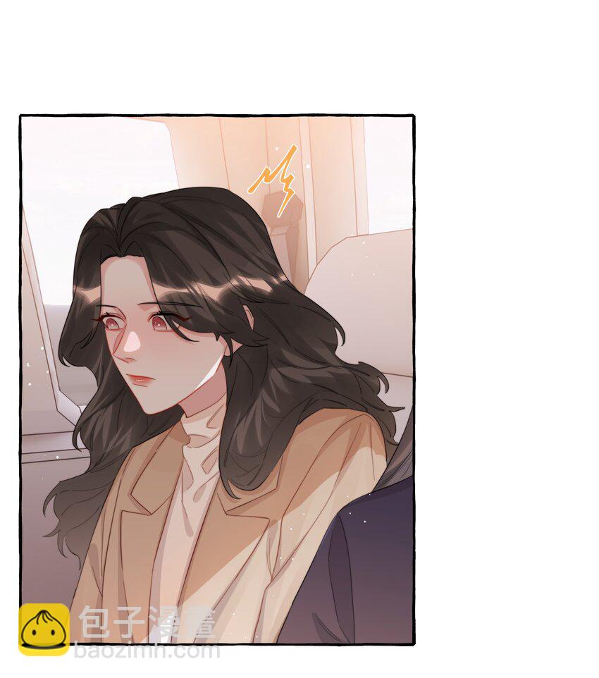 085 早上好，女朋友。8