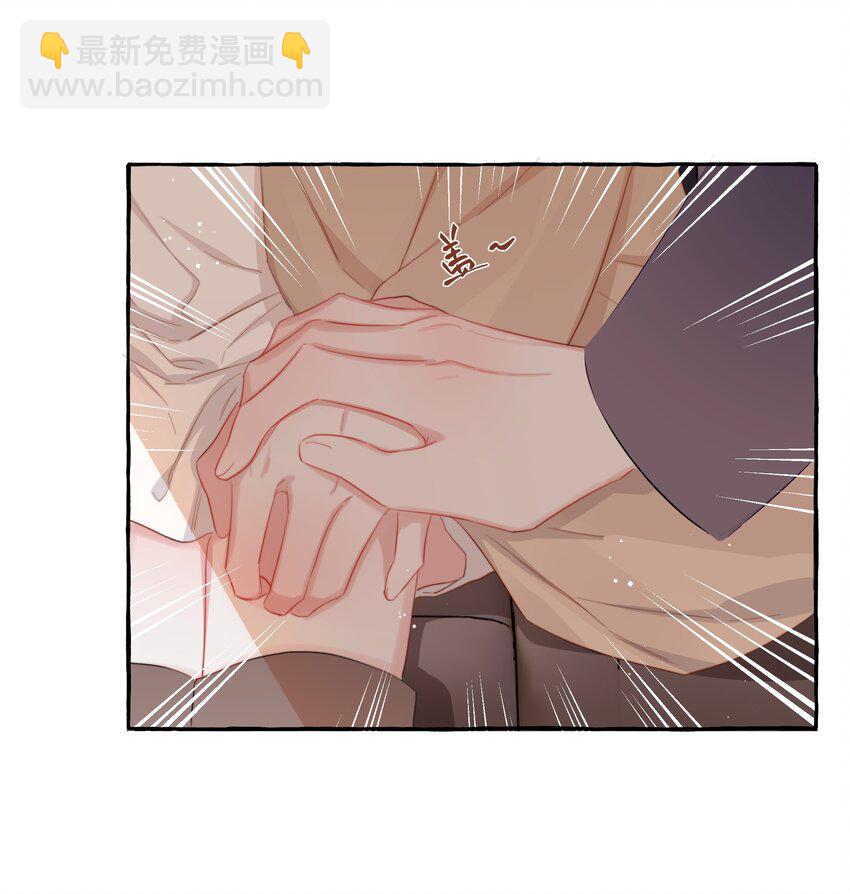 085 早上好，女朋友。9