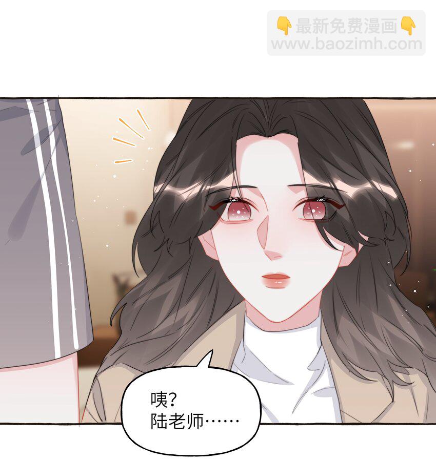 086 别听，别信，别放我走。11
