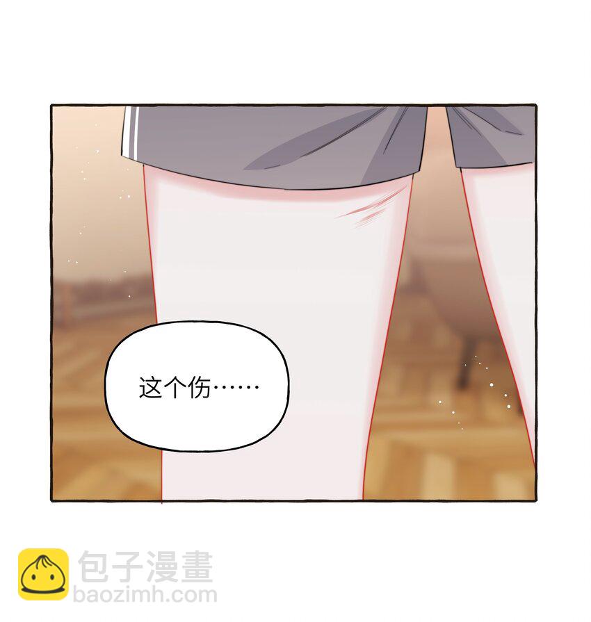 086 别听，别信，别放我走。12