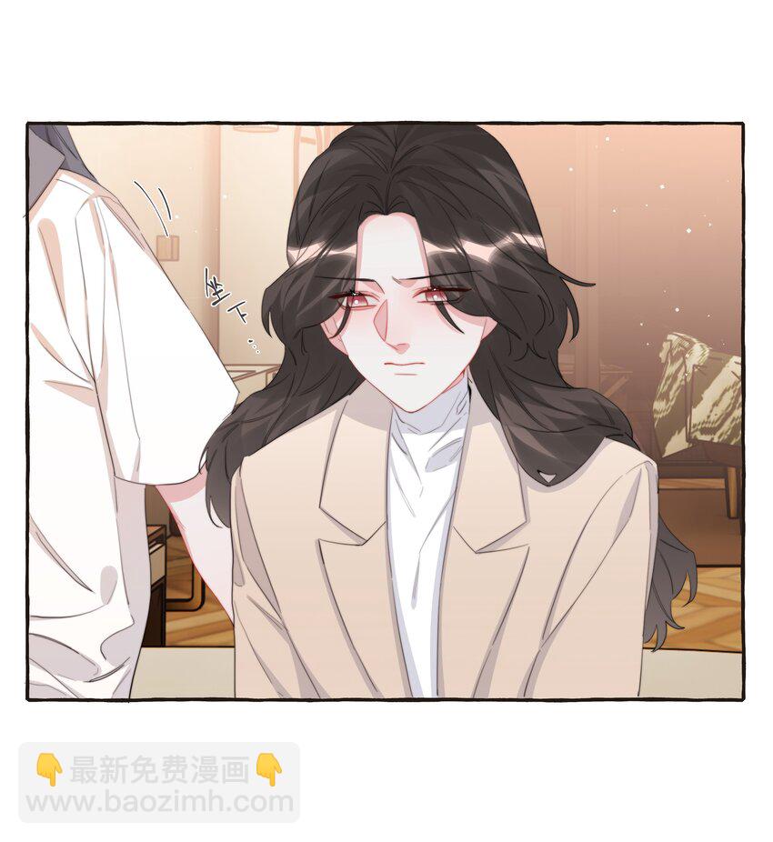086 别听，别信，别放我走。15