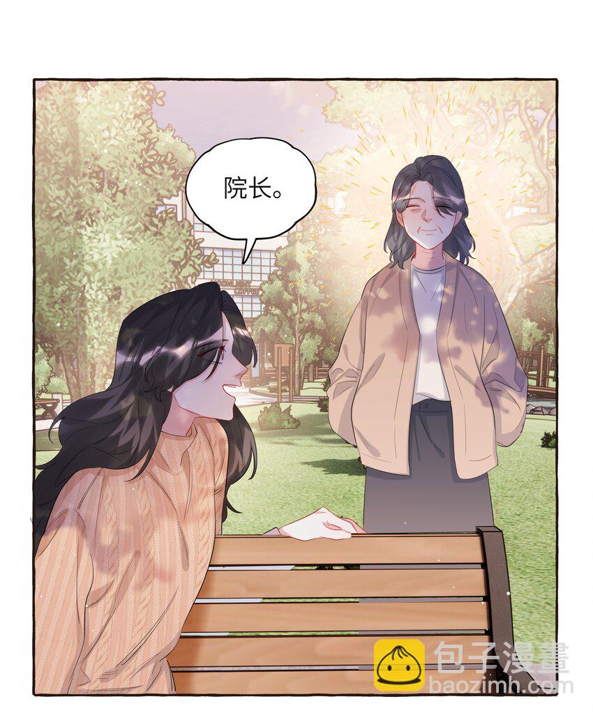 086 别听，别信，别放我走。24