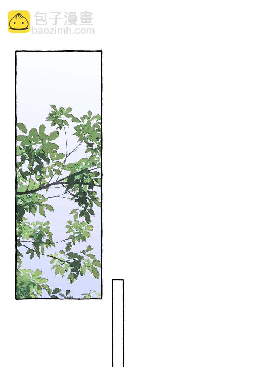 087 有机会，我带她来11