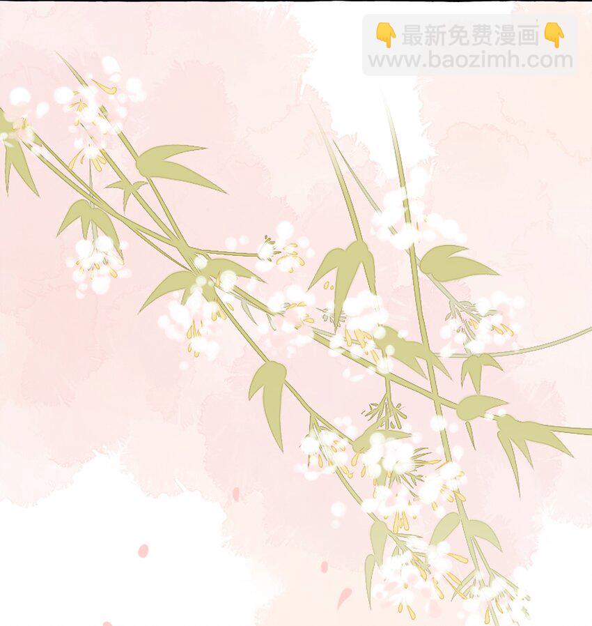 087 有机会，我带她来23