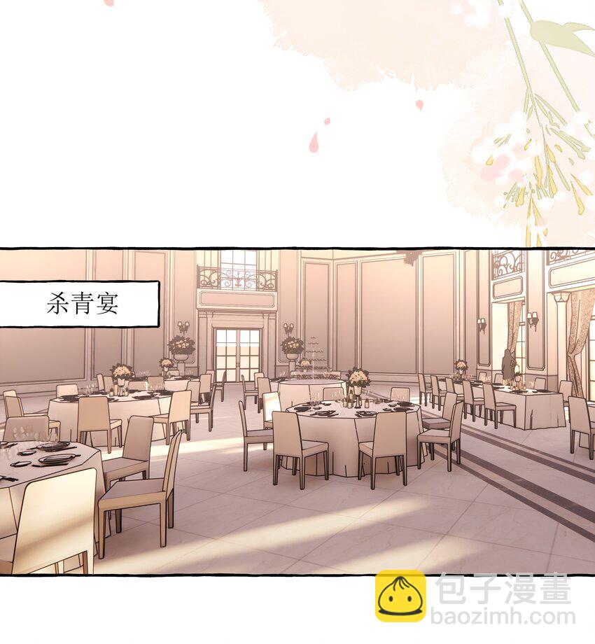 087 有机会，我带她来24