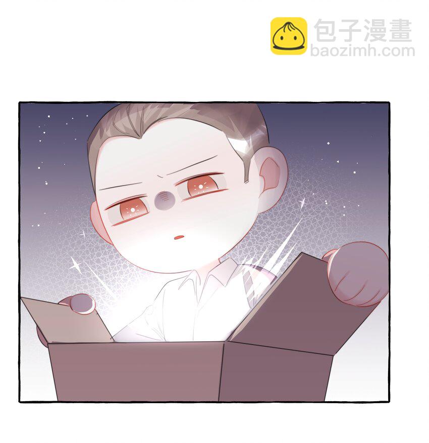 087 有机会，我带她来31
