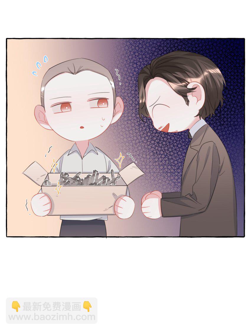 087 有机会，我带她来32