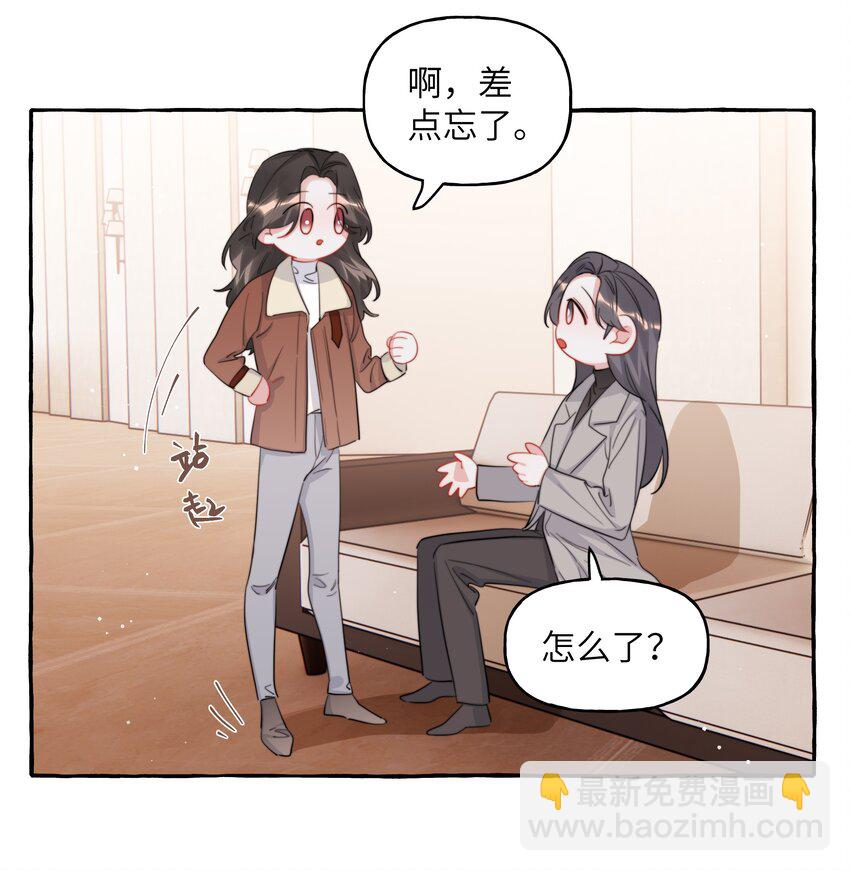 089 一路平安11